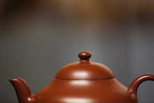 Load image into Gallery viewer, 100cc Kung Fu Teapot/Superb Zhu Ni