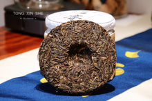 Load image into Gallery viewer, 2019 Xiao Hu Sai GuShu Puer Shneg tea