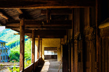 Load image into Gallery viewer, 往事如煙/2006 Traditional Smoked Black Tea