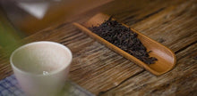 Load image into Gallery viewer, Wuyi Mountain Rock Tea "Golden Peony"金牡丹