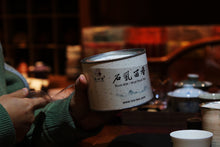 Load image into Gallery viewer, Shi Ru (Rock Milk)石乳