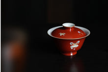 Load image into Gallery viewer, Childlike Gaiwan/tea cup
