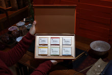 Load image into Gallery viewer, Tongmuguan Black Tea Feast(红茶盛宴)