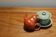 Load image into Gallery viewer, Small coal kiln vermilion mud "Siting teapot"
