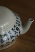 Load image into Gallery viewer, Blue and white poetry teapot, 70ml