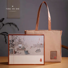 Load image into Gallery viewer, 2022 Chinese New Year Limited Edition "New Year Tea Gift Box"