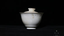Load image into Gallery viewer, Chai Shao Gaiwan