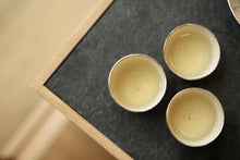 Load image into Gallery viewer, Pingkengtou Village Old Bush Duck Shit Dan Cong/坪坑头老枞鸭屎香