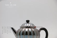 Load image into Gallery viewer, 9999 sterling silver ribbed chrysanthemum teapot
