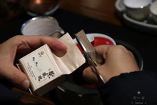 Load image into Gallery viewer, Rare Rock Tea Purple Rose(紫玫瑰)