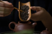 Load image into Gallery viewer, Rare 80's Lao Liu Bao Tea