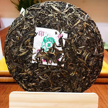 Load image into Gallery viewer, 2014 Bu Lang Yin Xiang Puer Sheng tea/布朗印象。
