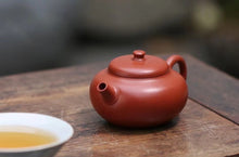 Load image into Gallery viewer, Collection Recommendation of Tongxinshe Teahouse: "Xiaoshiquan" Made by Mr. Hui Xiangyun