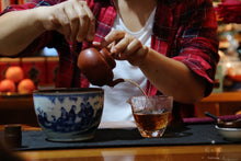 Load image into Gallery viewer, 2020 Wuyi Mountain Rock Tea Competition Special Prize Shui Xian