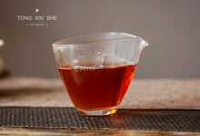Load image into Gallery viewer, Wuyi Mountain Rock Tea: purebred dahongpao(母本大红袍)