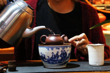 Load image into Gallery viewer, Zui Xiang Lan Tongmuguan Black Tea