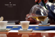 Load image into Gallery viewer, 2014 Bing Dao Puer Sheng tea
