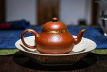 Load image into Gallery viewer, Solid gold decoration "Small coal kiln Zhu Ni pear shape"