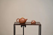 Load image into Gallery viewer, Jianxigongchun Set Zisha Pot/陈真,见喜供春套组·全手工 制作。