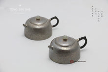 Load image into Gallery viewer, Man Sheng sterling silver teapot