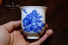 Load image into Gallery viewer, "Romance of the Three Kingdoms" five tiger generals hand-painted cup