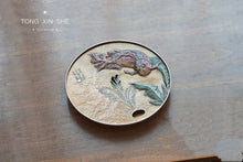 Load image into Gallery viewer, Yuhualong tea tray(鱼化龙茶盘)