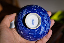 Load image into Gallery viewer, Han Yao Dragon Gaiwan