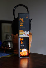 Load image into Gallery viewer, 2002 Shui Lian Dong Rou Gui