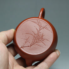 Load image into Gallery viewer, Small coal kiln Zhu Ni carved Jun De teapot