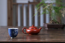 Load image into Gallery viewer, Short Pan Pot (Tibetan mud Weng old Zhu Ni, 110cc, Master Hui Xiang Yunhui)