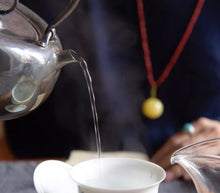 Load image into Gallery viewer, 2019 Wuyi Rock Tea "Stone Milk Fragrant"