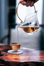 Load image into Gallery viewer, Tiliang Justice Cup