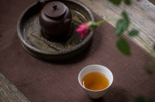 Load image into Gallery viewer, Five Golden Flowers Old Sheng Puer 250g/brick exported to Hong Kong and Taiwan in 1998
