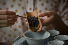 Load image into Gallery viewer, “Lao Cong Zhi Lan Xiang” Phoenix dancong oolong/老枞芝兰香