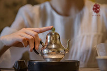 Load image into Gallery viewer, 9999 Sterling Silver Siting Teapot