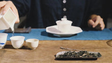 Load image into Gallery viewer, 2019 Wuyi Rock Tea "Stone Milk Fragrant"