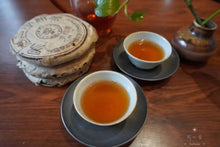 Load image into Gallery viewer, YiChangHao 100g Small Tea Cake - Raw