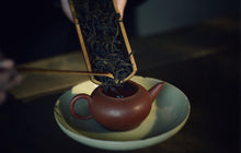 Load image into Gallery viewer, 2020 Wuyishan rock tea yellow rose(黄玫瑰)