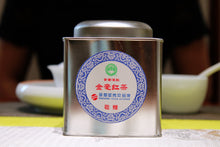 Load image into Gallery viewer, 2007 Yunnan Dianhong "Jinhao Black Tea" customized tea in Shenzhen Stock Exchange.