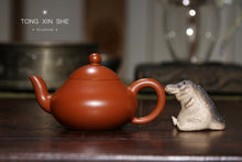 Load image into Gallery viewer, Li Xing Zhu Ni Da Hong Pao 120cc