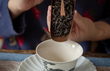 Load image into Gallery viewer, The first batch of national intangible cultural heritage Wuyi rock tea (Dahongpao) production skills inheritor: "Special Grade Handmade Ma Tou Yan Rou Gui" by Mr. Wang Guoxing: