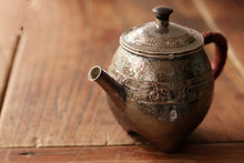 Load image into Gallery viewer, 9999 sterling silver "Ding-style taotie pattern hand-made three-legged tripod pot"