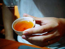 Load image into Gallery viewer, 2011 tangerine peel old white tea(10年陈皮白茶)