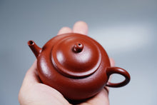 Load image into Gallery viewer, 'Shang Yuan Meng Chen' Lao Zhu Ni Yixing Zisha Teapot