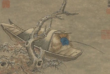 Load image into Gallery viewer, Hat tea cup/斗笠杯