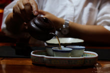 Load image into Gallery viewer, 1996 A brick Puer Shou tea