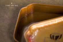 Load image into Gallery viewer, Lotus pond frog call Hu Cheng( 荷塘蛙鸣海棠壶承