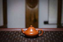 Load image into Gallery viewer, Zhao Zhuang Zhuni wrinkled skin Zhu ni 80cc