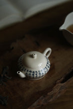 Load image into Gallery viewer, Blue and white poetry teapot, 70ml