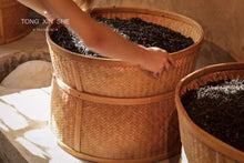 Load image into Gallery viewer, Bulguk Rock Rou Gui/佛国岩肉桂